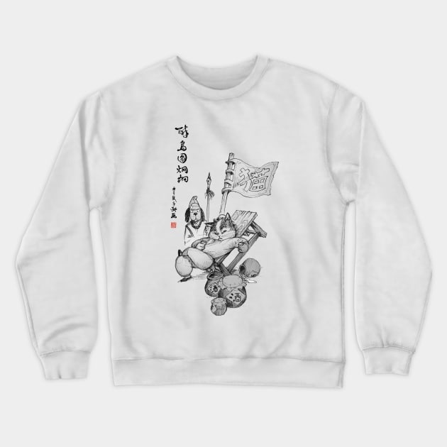 Drunken Fist Cat Crewneck Sweatshirt by Huluhua